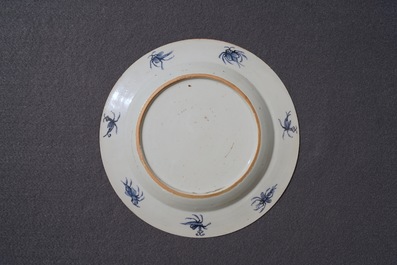 A Chinese Imari-style plate after Cornelis Pronk: &ldquo;Dames au Parasol", Qianlong, ca. 1736-1738